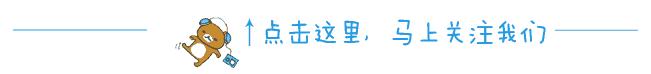 佛山正在建“新天铁”，耗资425.74亿，估计2023年开通