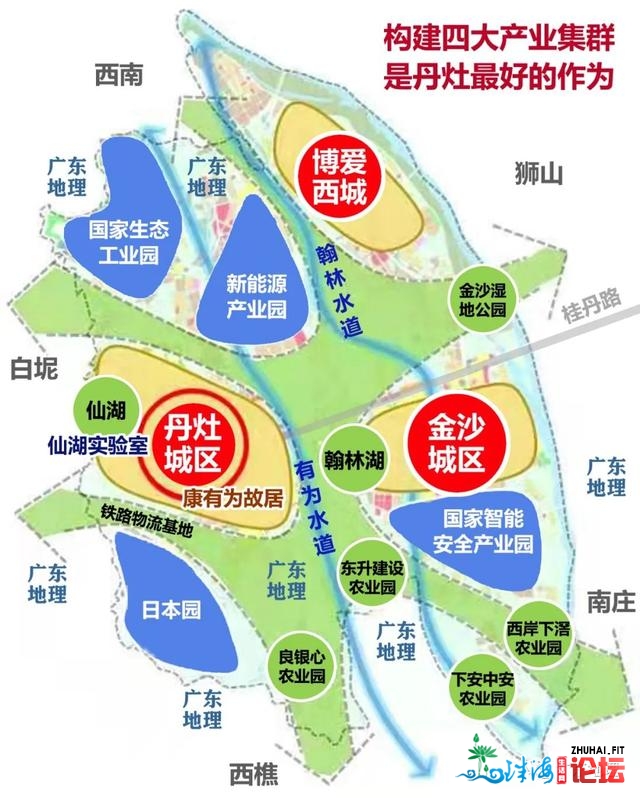 佛山43年去投资最年夜的一年：87个最重面解读