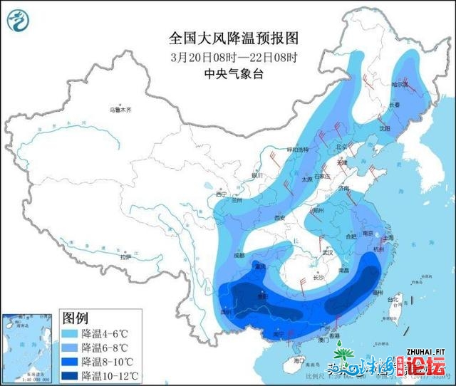 霜冻预警！年夜范畴雨雪降温持续，威望预告：广东祸建等...