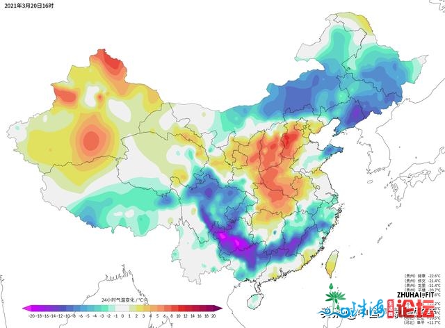 霜冻预警！年夜范畴雨雪降温持续，威望预告：广东祸建等...