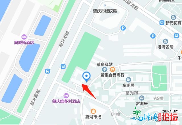 投资2亿，奢华旅店改成名校？另1黉舍退学3年要团体搬家？