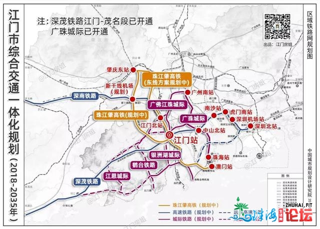 江门印象——一个您尽对设想没有到的宝躲都会