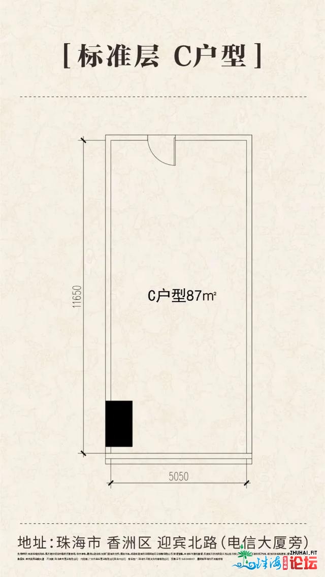 年夜抄底！主乡惊现单价1字头起，低位上车，且购且顾惜