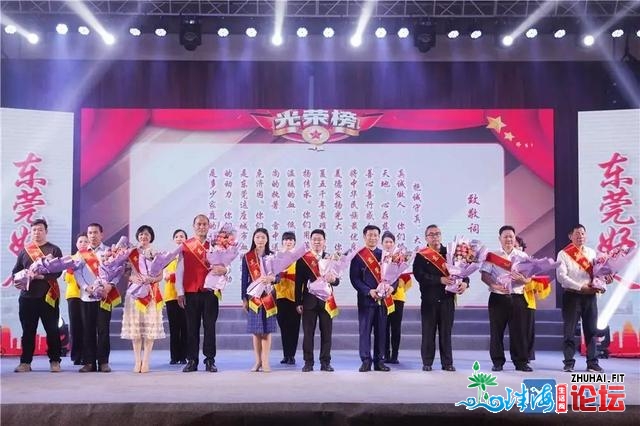 那位“东莞大好人”去自讲滘，他的故事很温心