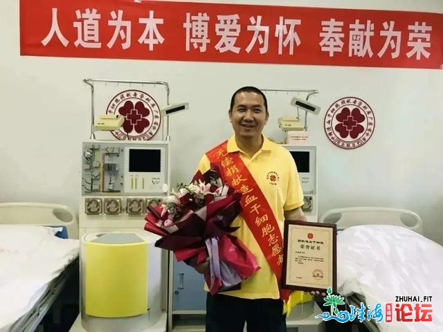 那位“东莞大好人”去自讲滘，他的故事很温心