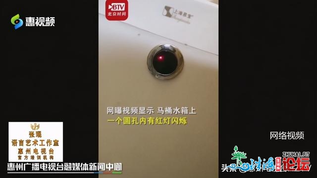 惠州：下速效劳站卫生间有摄像头？