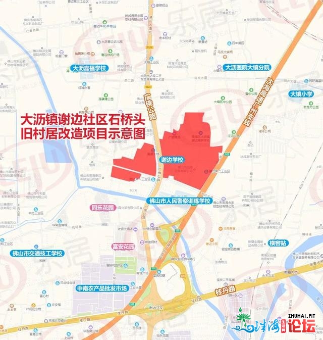 16条旧村！198个项目！2021北海旧改推介会去了！重面皆正在那