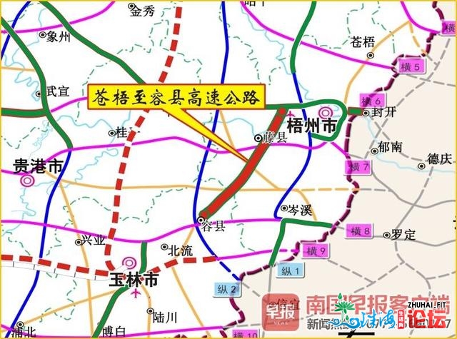 广西两条下速公路完工！那些处所前去旅游都会阳朔将更便利-1.jpg