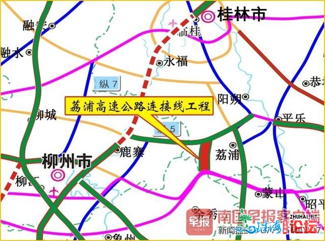 广西两条下速公路完工！那些处所前去旅游都会阳朔将更便利-2.jpg