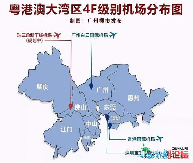 热钱流窜、机场批复！躁动没有安的佛山，如今购房进坑仍是上位？-3.jpg