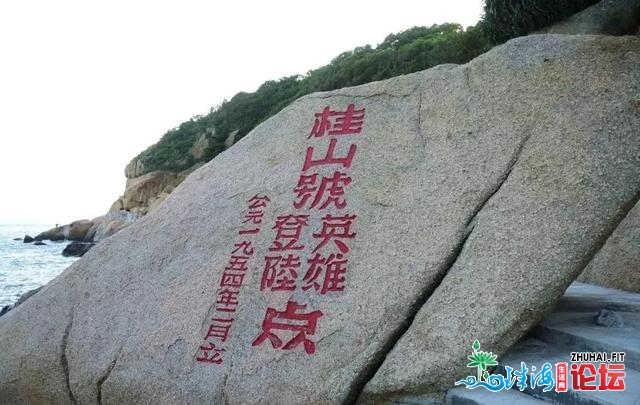 那七座海岛，让您今后爱上珠海-23.jpg