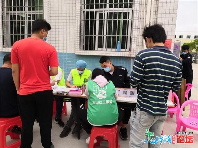 【禁毒宣扬正在动作】无毒社会，您我齐共建-7.jpg