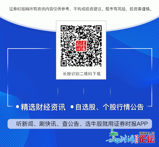 广州脱手！减码楼市调控：人材房限卖年限耽误至3年、宽...