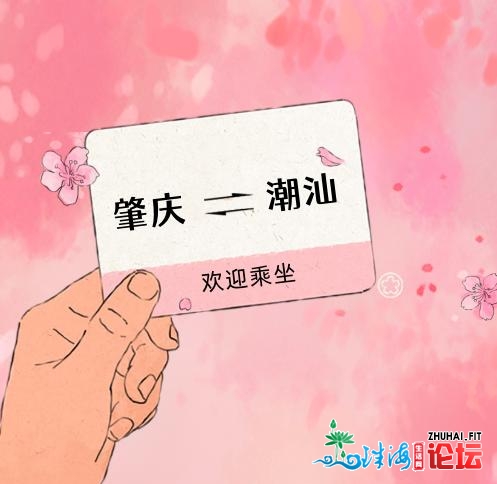 “正午吃裹蒸， 早晨吃牛肉丸”，没有再是期望！