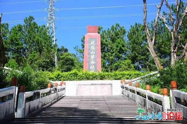 腐败假期，除祭祖，肇庆人借来了……