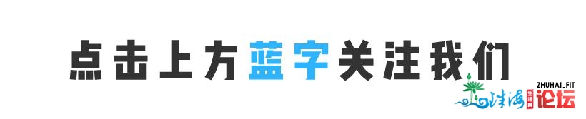 看！那3位「选脚」，您pick哪一个？