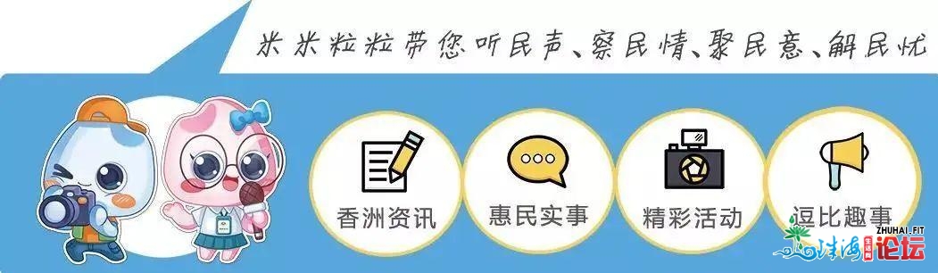 底子停没有下去！主乡区晋级“新”公园、沙岸、栈讲…