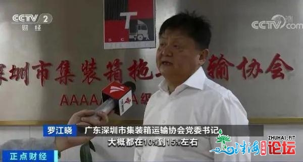 慢！月薪2万借招没有到人！深圳甚么事情那么“水”？