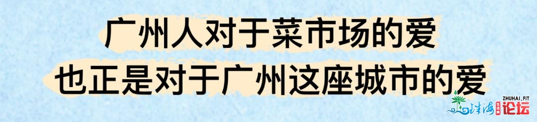 那是广州最使人“丢失”的处所，出有之一