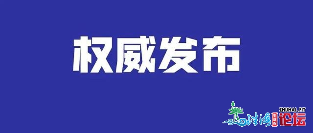 中山那条瓶颈路月尾通车！本年另有更多门路会竣工