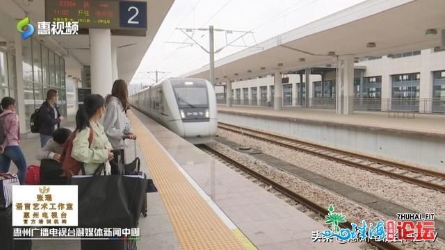 天下铁路明天调解新的运转图 厦深铁路提速至250千米