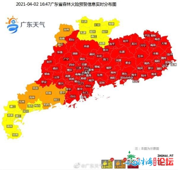 35.7℃！广东已有父母官宣进夏！至于腐败假期的气候……