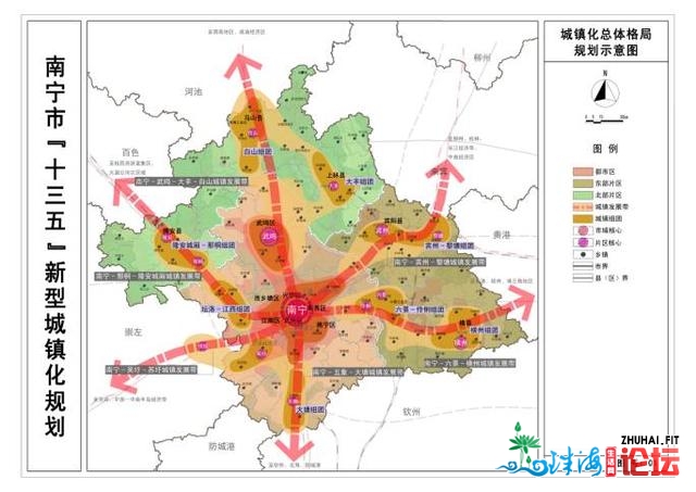 北宁VS惠州看谁究竟是华北第五乡