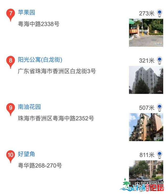 珠海殡仪馆将改建楼盘战商圈，周边房价达4万/㎡，会有人...