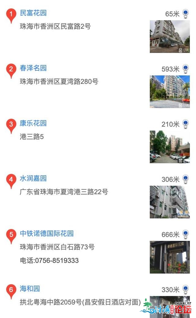 珠海殡仪馆将改建楼盘战商圈，周边房价达4万/㎡，会有人...