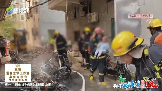 惠州那起电动车火警处置成果出去了：拘留10日，奖款500元