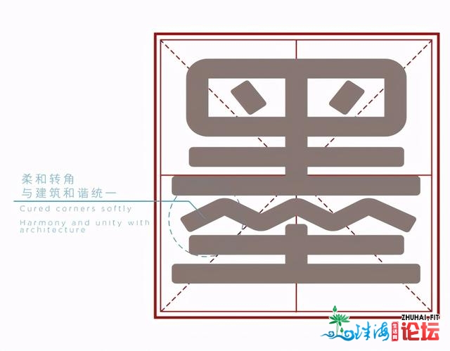 朱瑟门窗品牌晋级！链接门窗取家居胡想