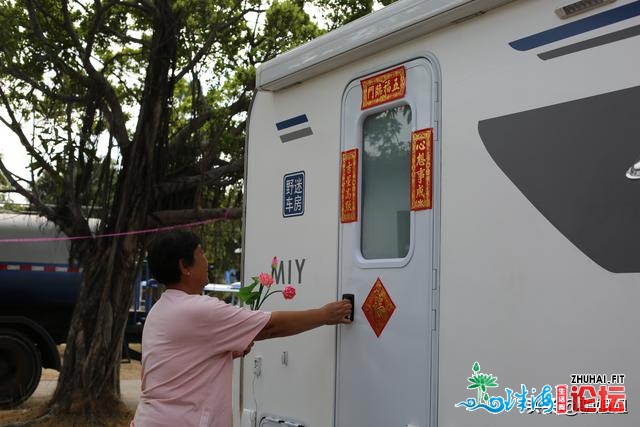 房车游览被困广东，住正在珠海景区过受骗天人的糊口，好...