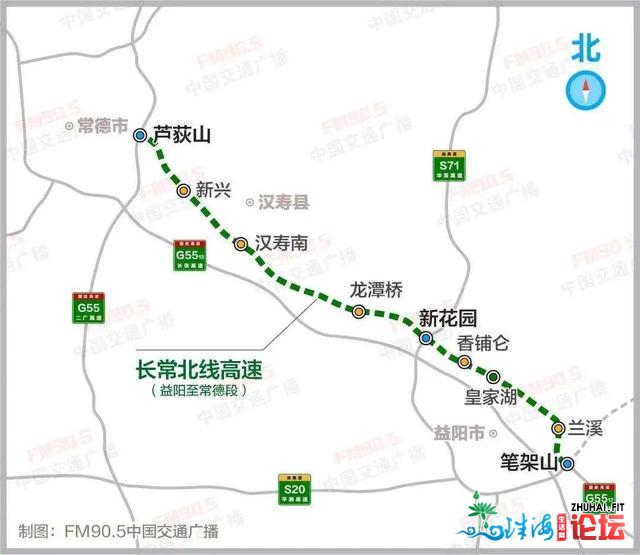 完工：12条公路、2个轨讲、7个市政…共2408亿