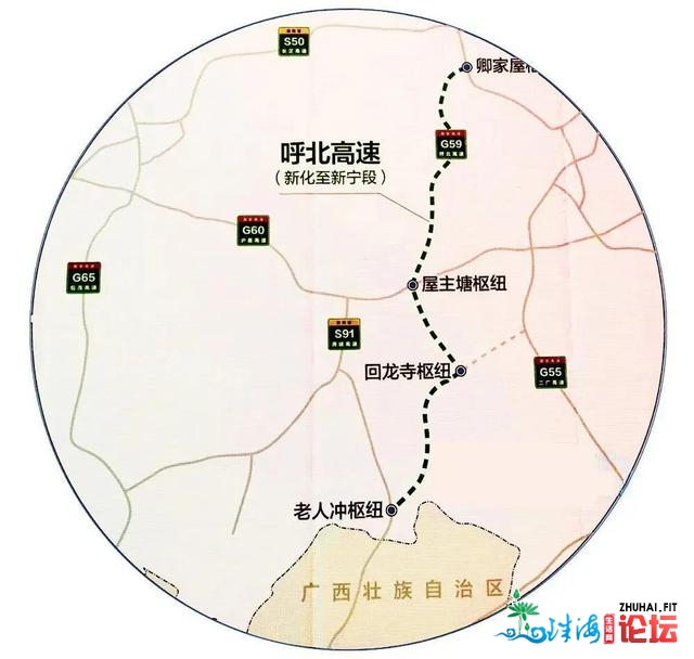 完工：12条公路、2个轨讲、7个市政…共2408亿