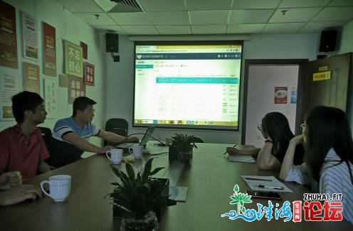 肇庆下新区启用招商助理机械人，全部项目进园申报事情...