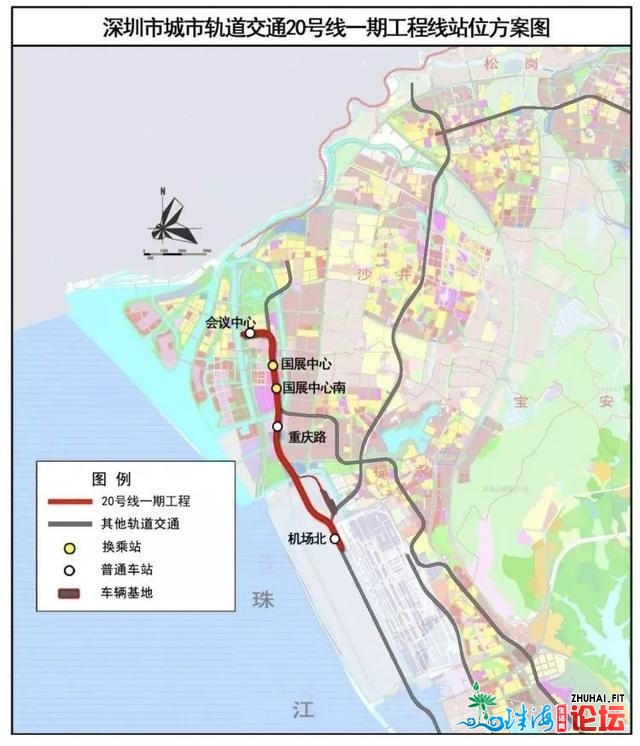 深圳尾条“无人驾驶”天铁20号线4月尾接车，可延到东莞...