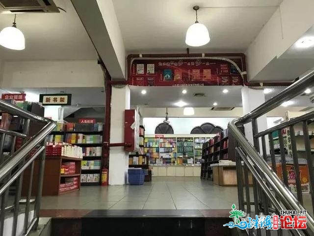 中山孙文西路新华书店将于5月份搬家，那里有过中山最早...