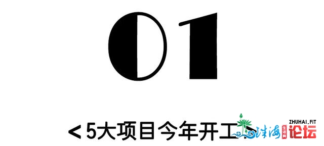 重磅民宣！深圳又有十条新线路将完工，1小时都会圈要去了