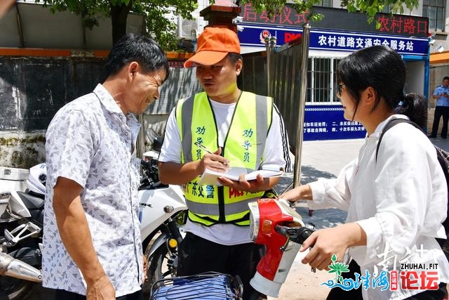 涉摩电变乱占齐省总数超六成！广东接下去将那么干