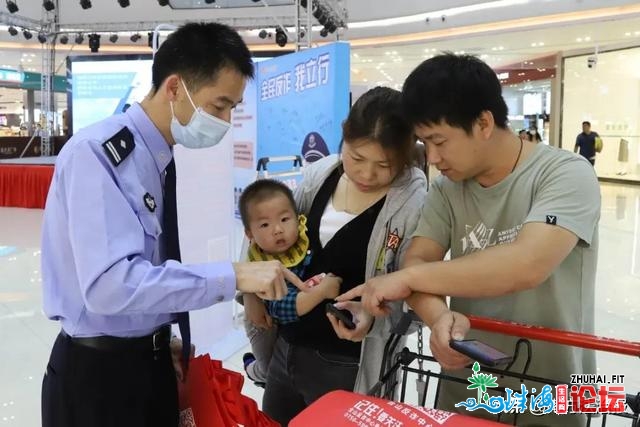 「我为大众办真事」台山“邑安”受庇护超20万人，制止益...