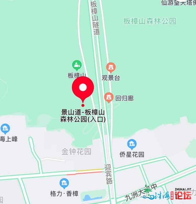 珠海网白景面挨卡，怎样预定、爬山进口正在哪，怎样泊车...