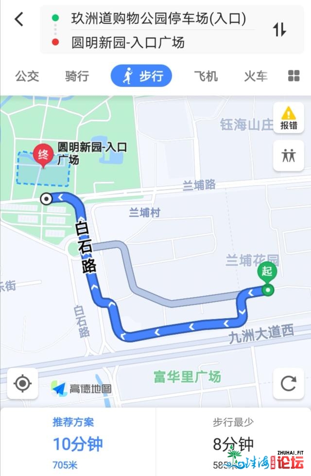 珠海网白景面挨卡，怎样预定、爬山进口正在哪，怎样泊车...