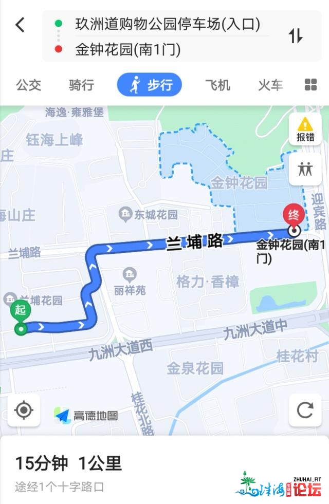 珠海网白景面挨卡，怎样预定、爬山进口正在哪，怎样泊车...