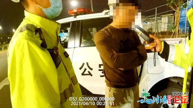 三鼓珠海路上忽然停下一辆空车！车头盖借很烫！人来哪...