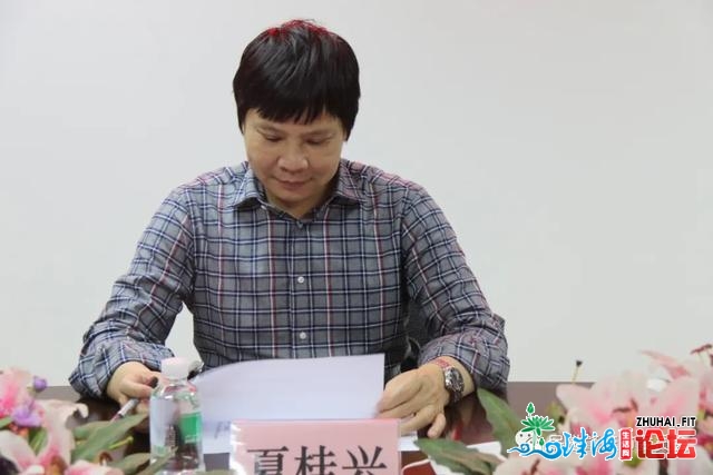 平易近进肇庆市监视委员会召开集会