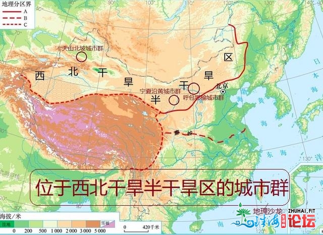 我国重面建立的十九个都会群中，有三个位于西北干涝半...