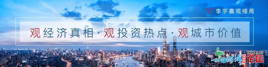 仍是去了！广州楼市调控减码解读及趋向判定