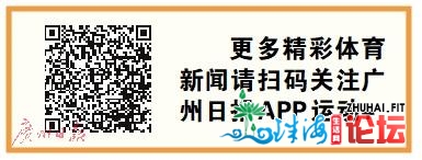 广东49位荣幸女喜获“翻倍赢家”金条