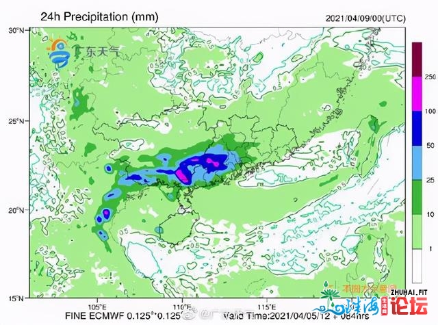 广州革新汗青最早进夏工夫，8日起有雷雨气候