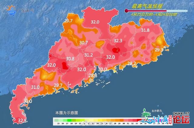 温度记｜深圳已连续干涝122天，望穿秋水等雨解渴-6.jpg